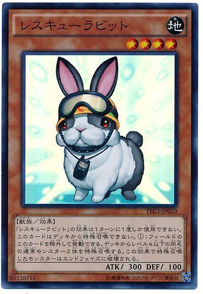 遊戯王 レスキューラビット[TRC1][TRC1-JP020][スーパー]