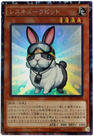 遊戯王 レスキューラビット[TRC1][TRC1-JP020][コレレア]