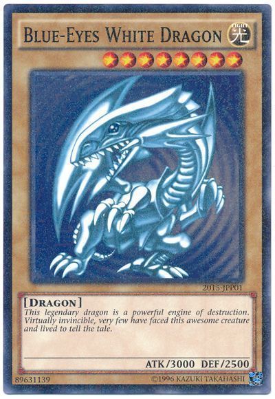 遊戯王 BLUE-EYES WHITE DRAGON(開封済み)[特別限定　は行][2015-JPP01][ミレニアムレア]