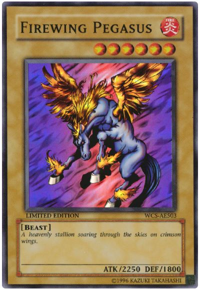 遊戯王 FIREWING PEGASUS(アジア版)[特別限定　は行][WCS-AE503][スーパー]