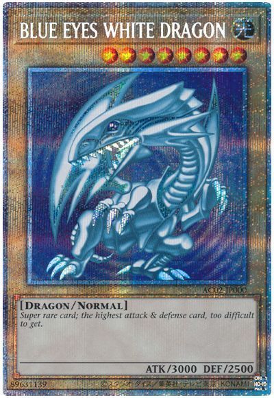 遊戯王 BLUE EYES WHITE DRAGON[AC02][AC02-JP000][プリシク]