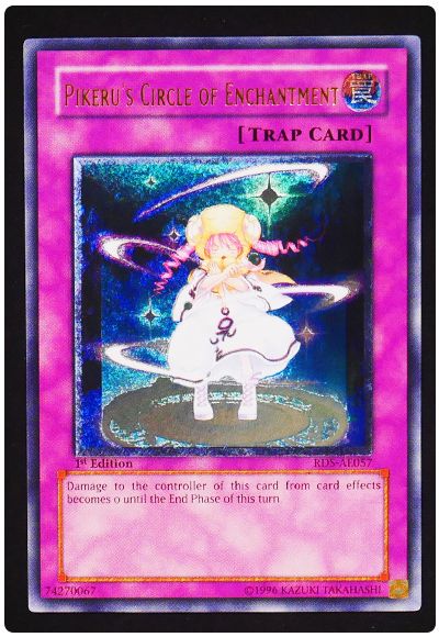 遊戯王 ピケルの魔法陣(アジア版)[アジア版][RDS-AE057][アルティメット]