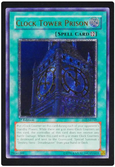 遊戯王 幽獄の時計塔(アジア版)[アジア版][アルティメット]
