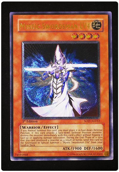 遊戯王 ミスティック・ソードマン LV4(アジア版)[アジア版][SOD-AE012][アルティメット]