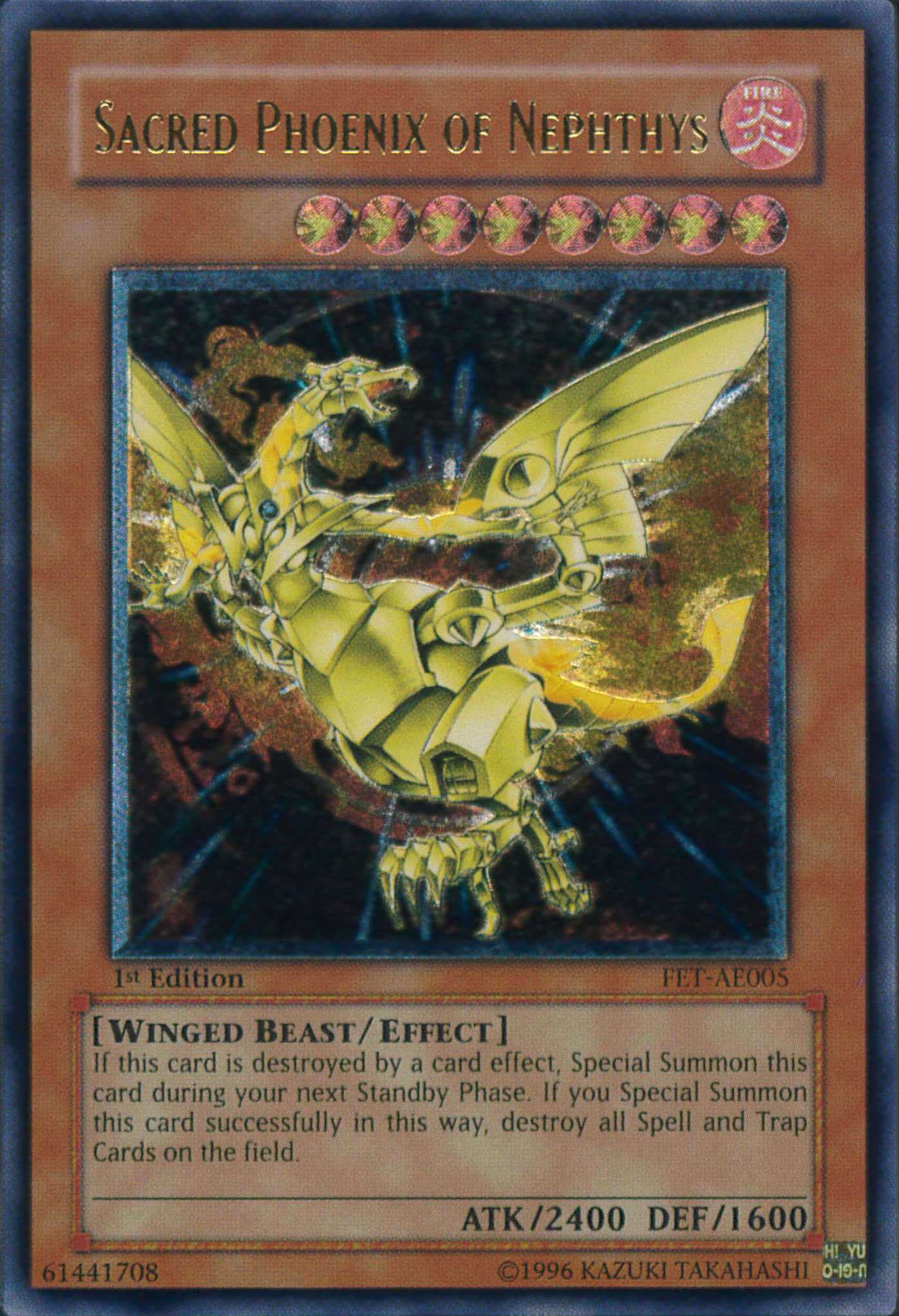 遊戯王 ネフティスの鳳凰神(アジア版)[アジア版][アルティメット]