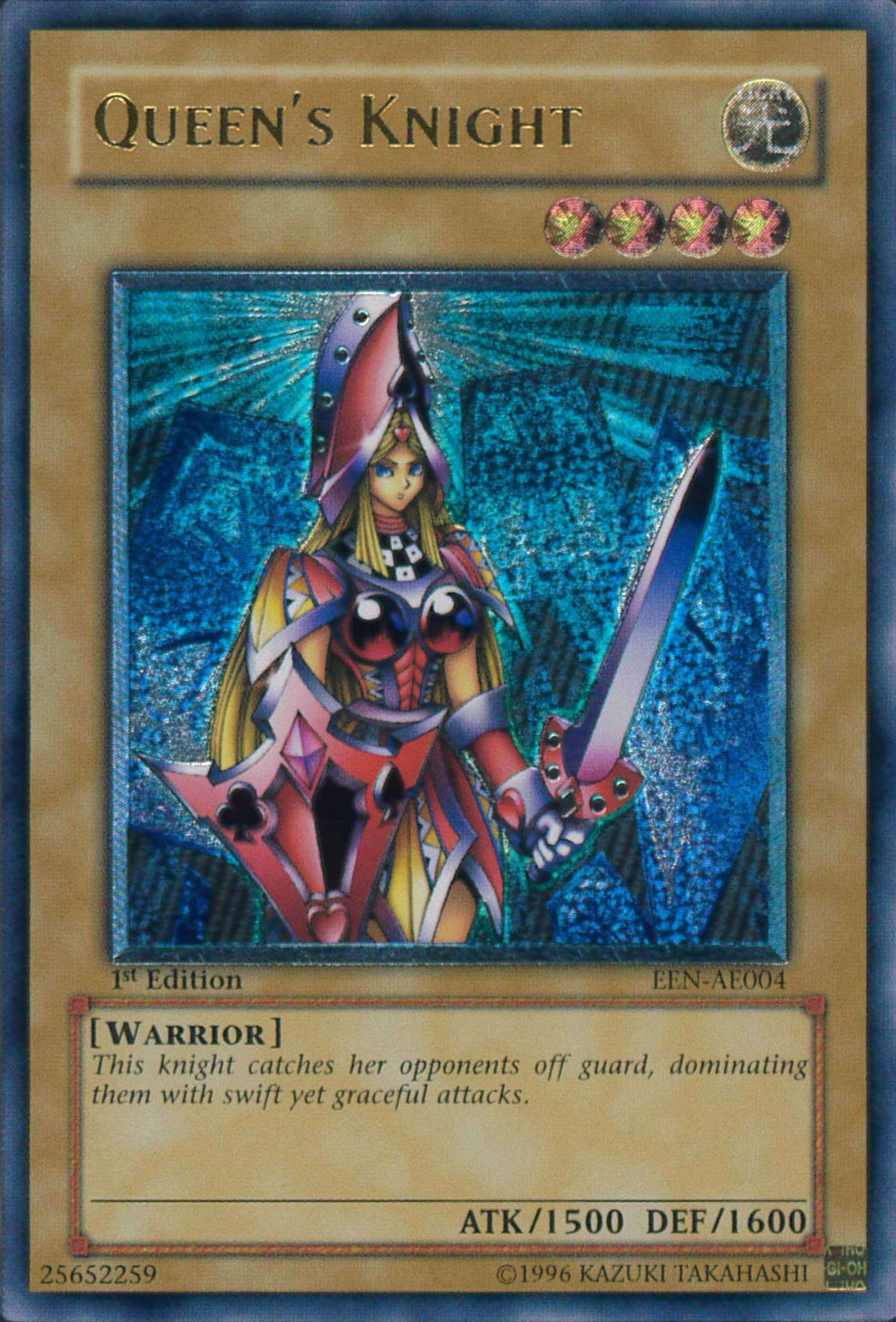 遊戯王 クィーンズ・ナイト(アジア版)[アジア版][アルティメット]