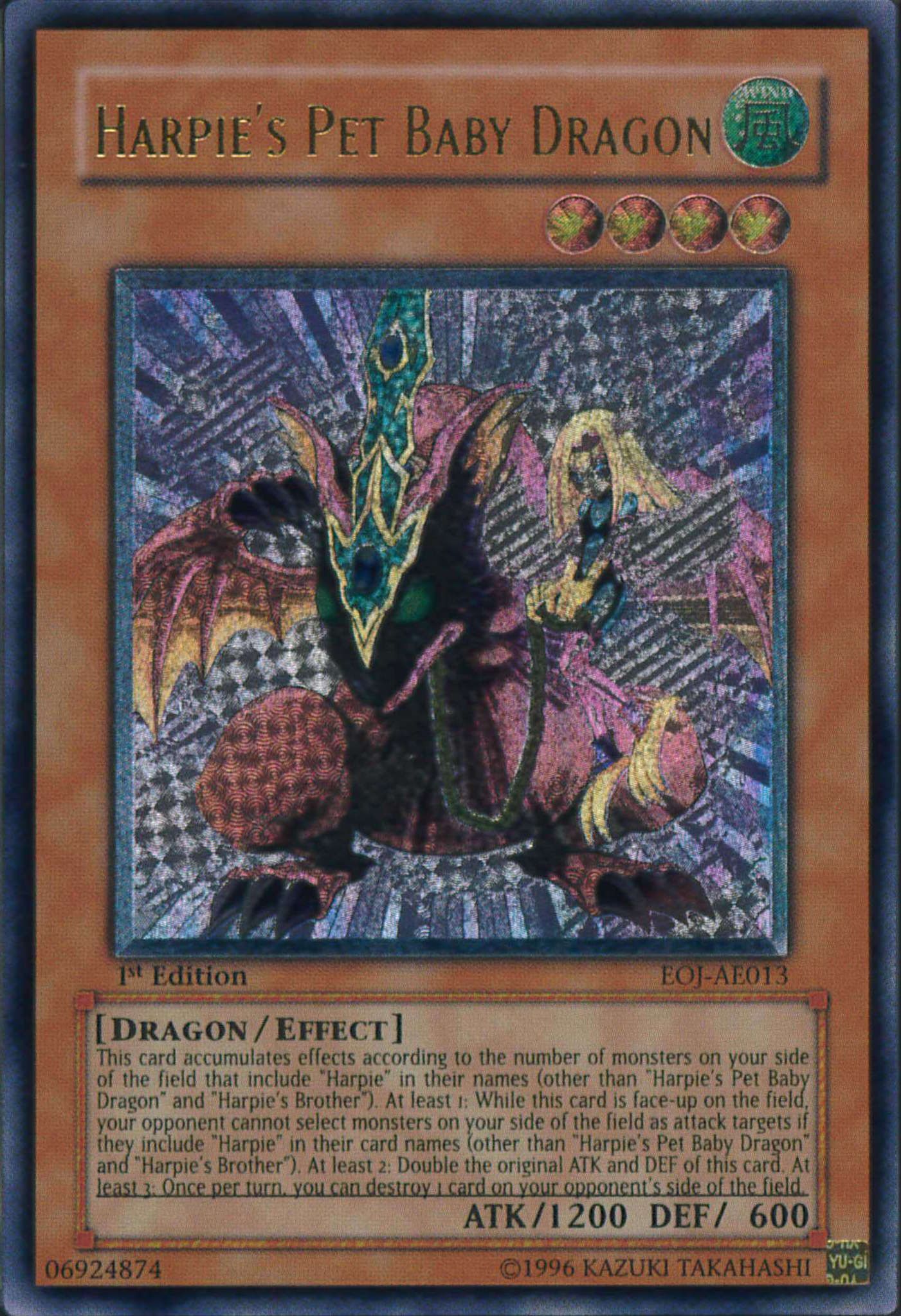 遊戯王 ハーピィズペット仔竜(アジア版)[アジア版][アルティメット]