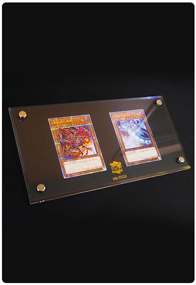 遊戯王 クォーターセンチュリーシークレットレア スペシャルカードセット side:pride[特別限定　か行][QCCP-JP002][QCシク]