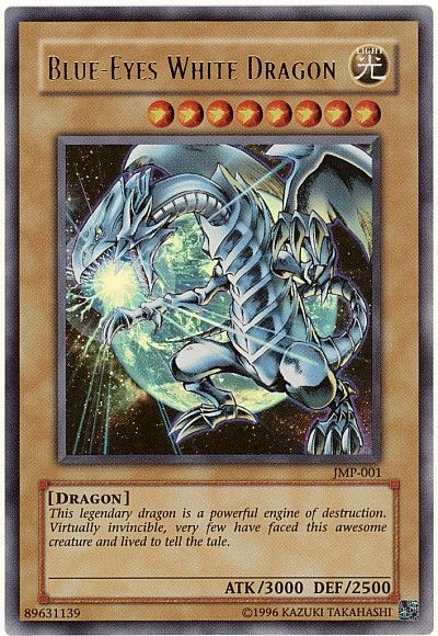 遊戯王 BLUE-EYES WHITE DRAGON[本付属　は行][JMP-001][ウルトラ]